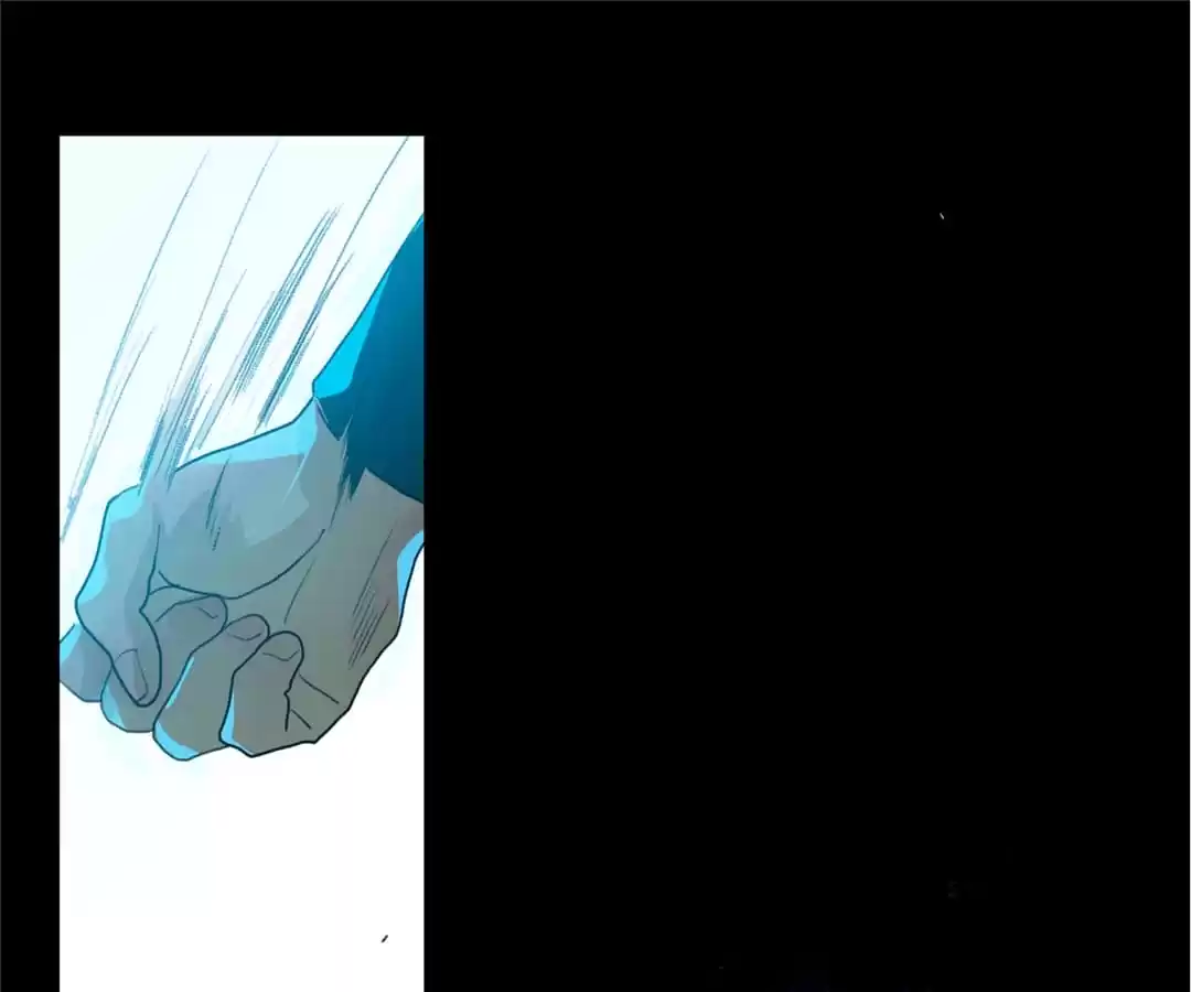 BetweenÂ LipsÂ andÂ Teeth Chapter 34 page 59 - 