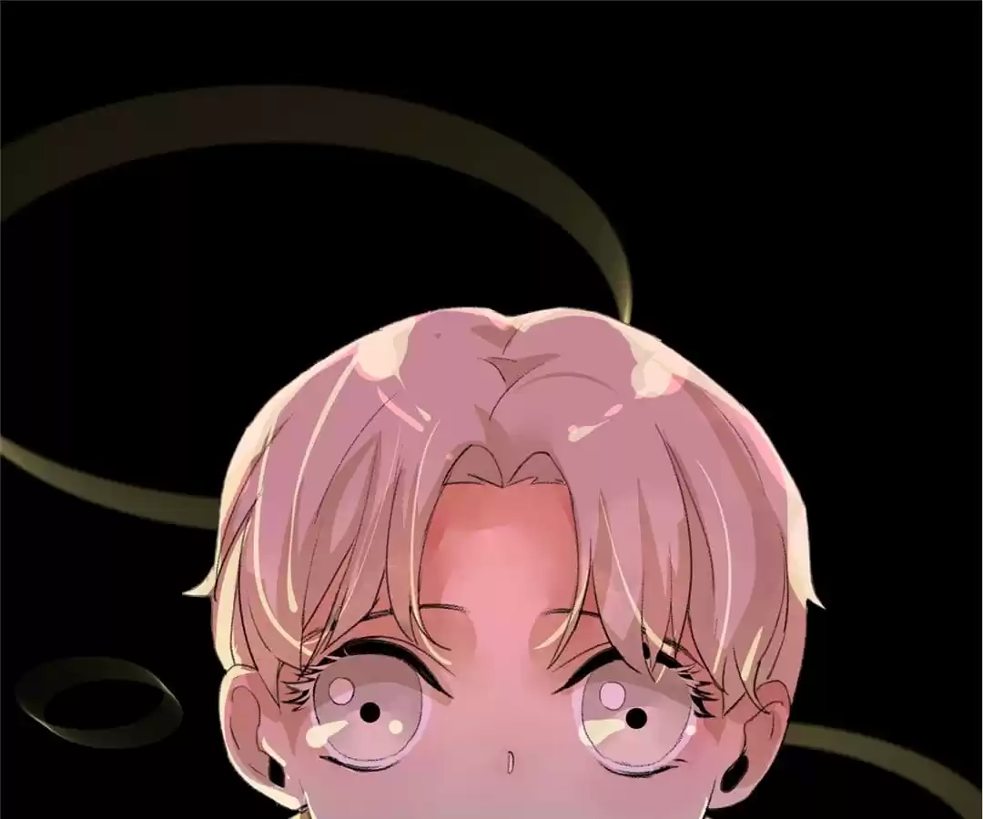 BetweenÂ LipsÂ andÂ Teeth Chapter 34 page 89 - 
