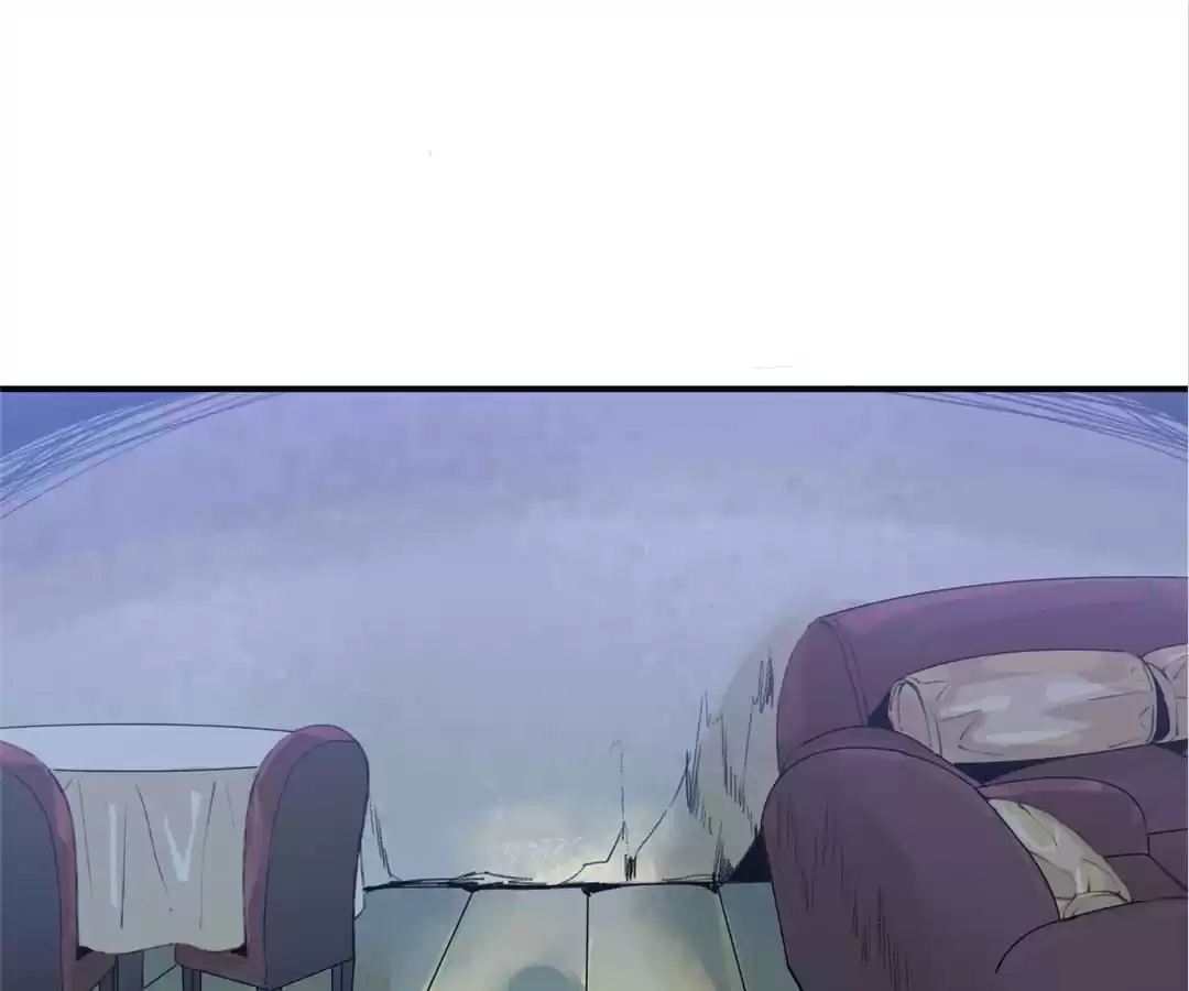 BetweenÂ LipsÂ andÂ Teeth Chapter 35 page 12 - 