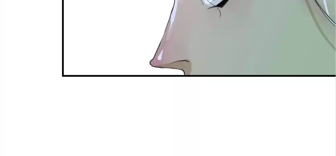 BetweenÂ LipsÂ andÂ Teeth Chapter 35 page 21 - 