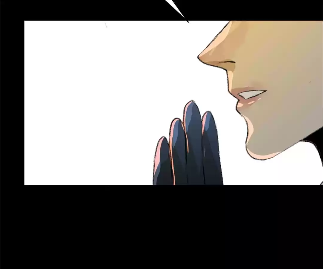 BetweenÂ LipsÂ andÂ Teeth Chapter 36 page 33 - 