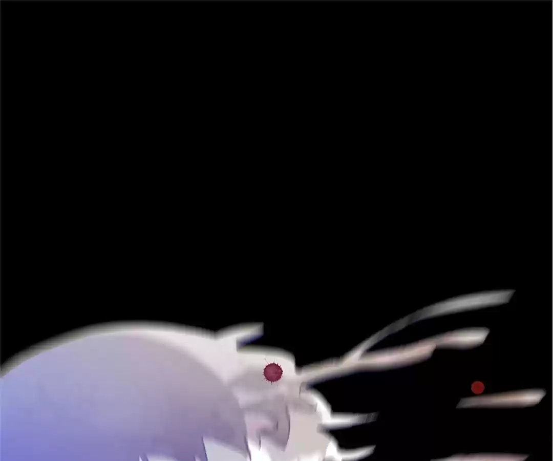 BetweenÂ LipsÂ andÂ Teeth Chapter 36 page 35 - 