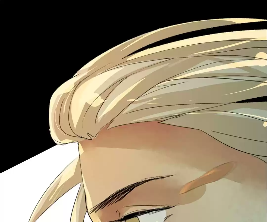 BetweenÂ LipsÂ andÂ Teeth Chapter 36 page 38 - 