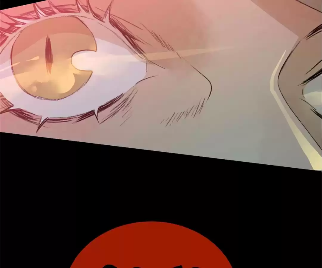 BetweenÂ LipsÂ andÂ Teeth Chapter 36 page 52 - 