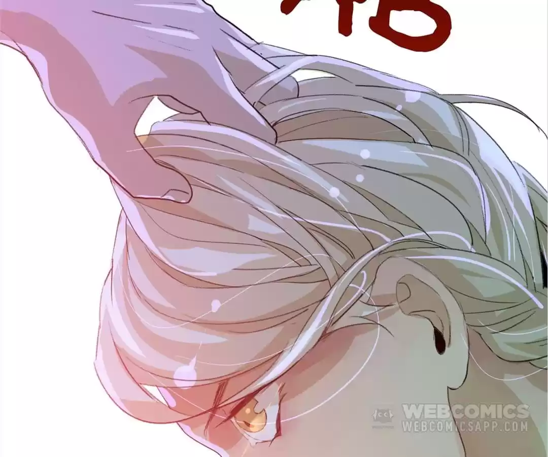 BetweenÂ LipsÂ andÂ Teeth Chapter 36 page 60 - 