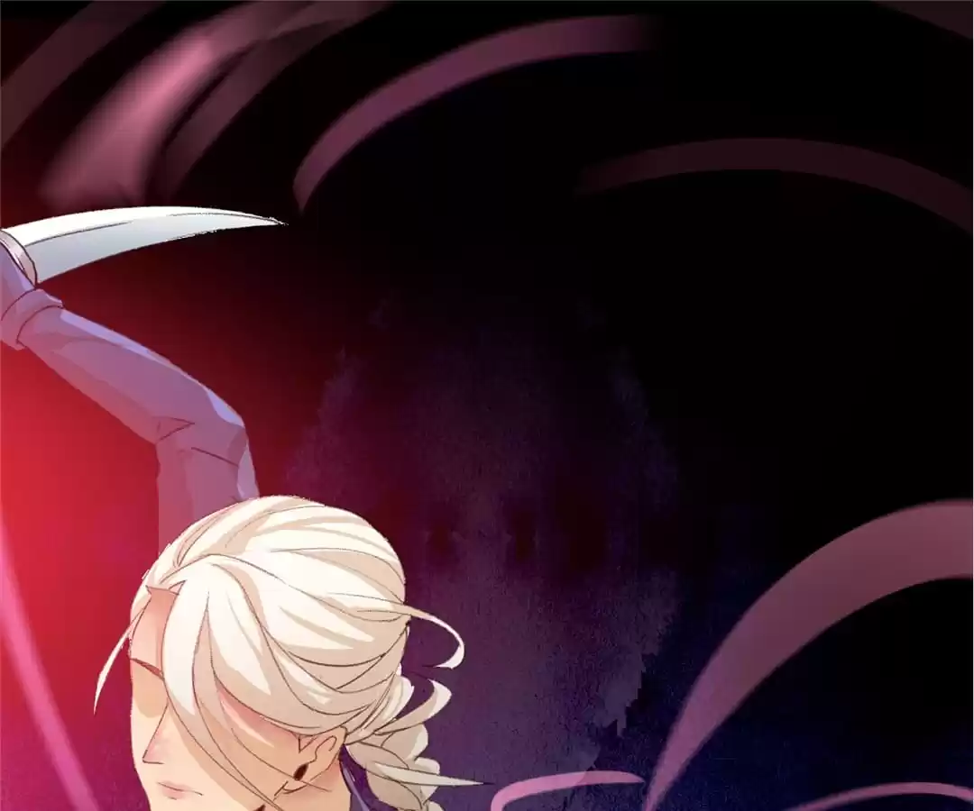 BetweenÂ LipsÂ andÂ Teeth Chapter 36 page 70 - 