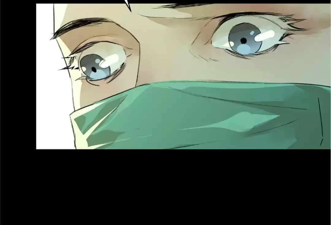 BetweenÂ LipsÂ andÂ Teeth Chapter 37 page 20 - 
