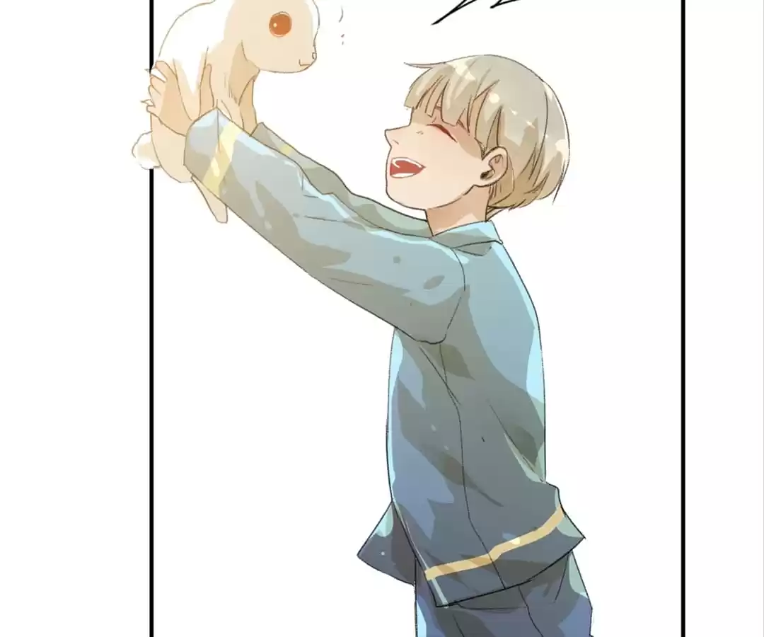 BetweenÂ LipsÂ andÂ Teeth Chapter 37 page 42 - 