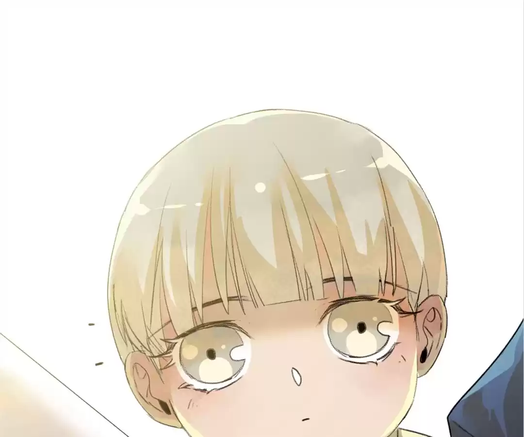 BetweenÂ LipsÂ andÂ Teeth Chapter 37 page 61 - 
