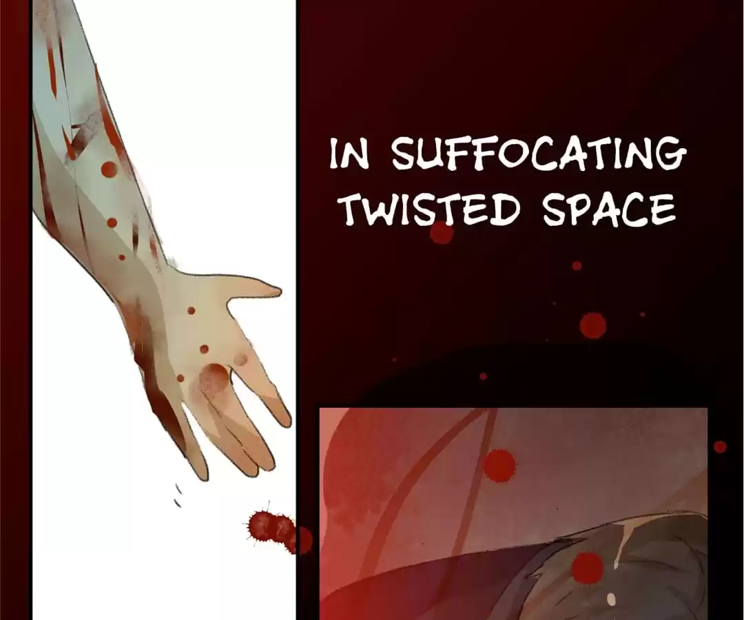 BetweenÂ LipsÂ andÂ Teeth Chapter 37 page 82 - 