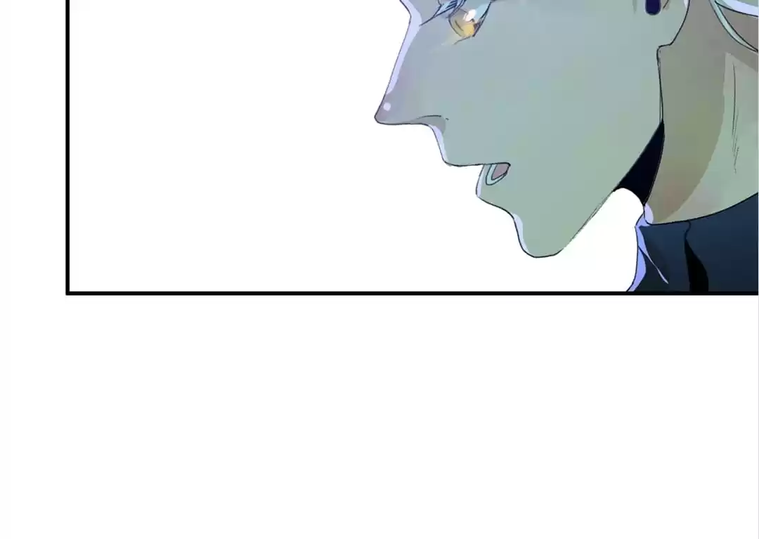 BetweenÂ LipsÂ andÂ Teeth Chapter 39 page 60 - 