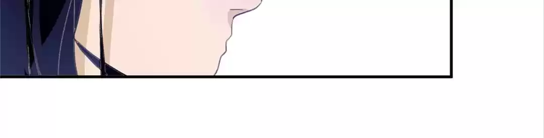 BetweenÂ LipsÂ andÂ Teeth Chapter 39 page 68 - 