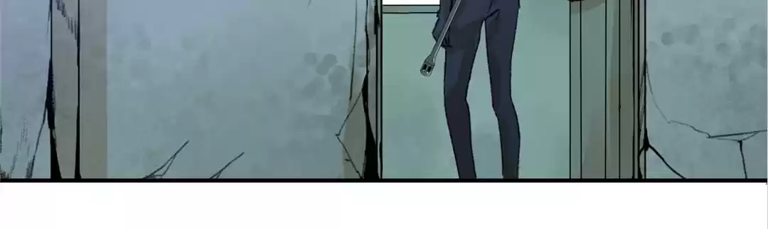 BetweenÂ LipsÂ andÂ Teeth Chapter 39 page 71 - 