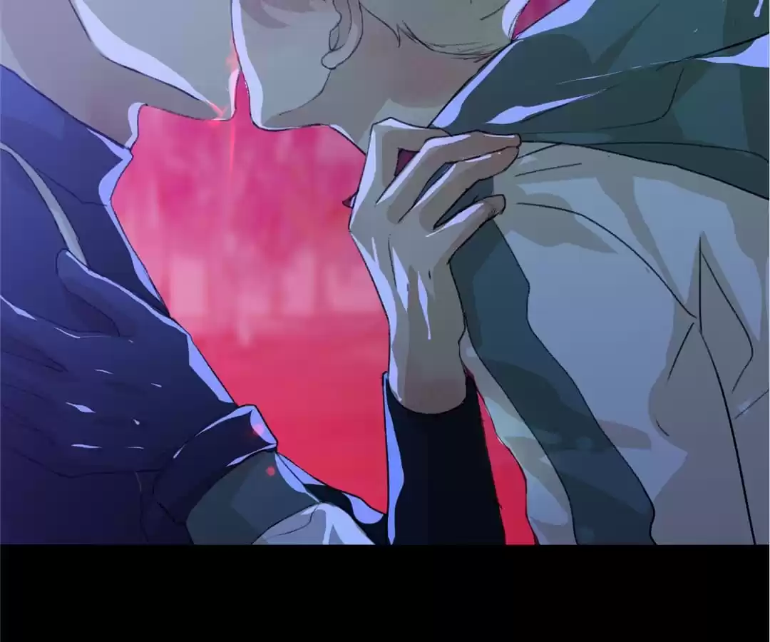 BetweenÂ LipsÂ andÂ Teeth Chapter 39 page 10 - 