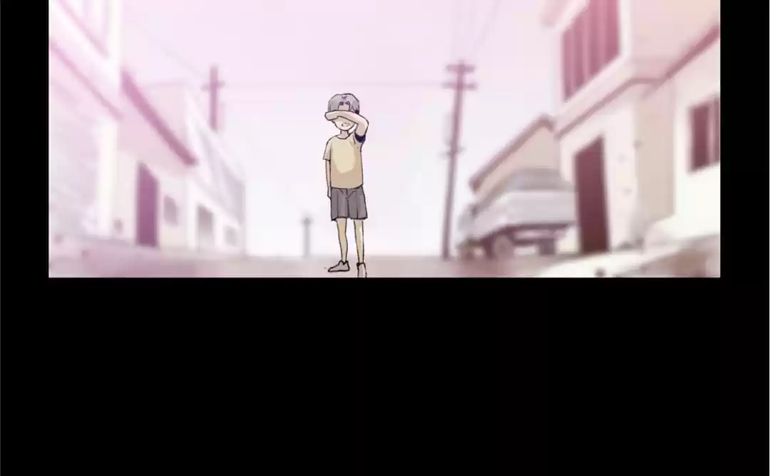 BetweenÂ LipsÂ andÂ Teeth Chapter 40 page 44 - 