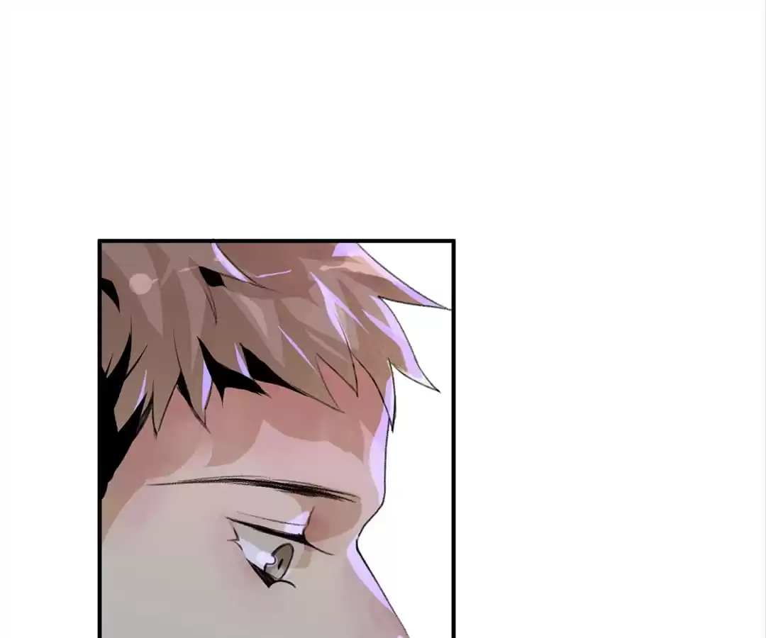 BetweenÂ LipsÂ andÂ Teeth Chapter 40 page 6 - 