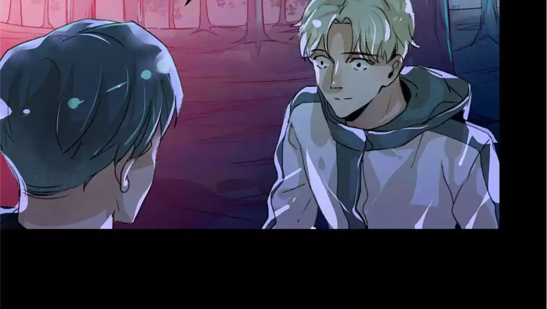 BetweenÂ LipsÂ andÂ Teeth Chapter 40 page 60 - 