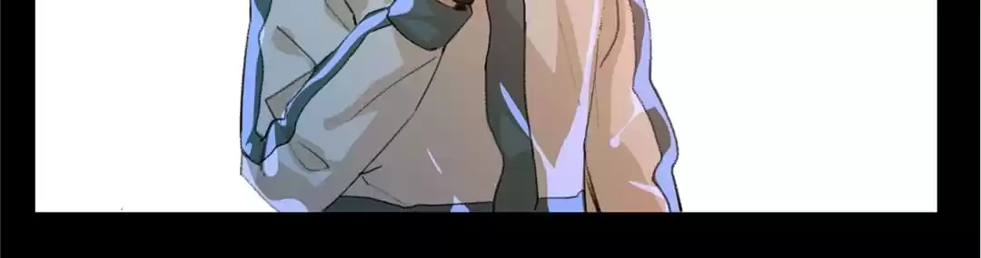 BetweenÂ LipsÂ andÂ Teeth Chapter 42 page 43 - 