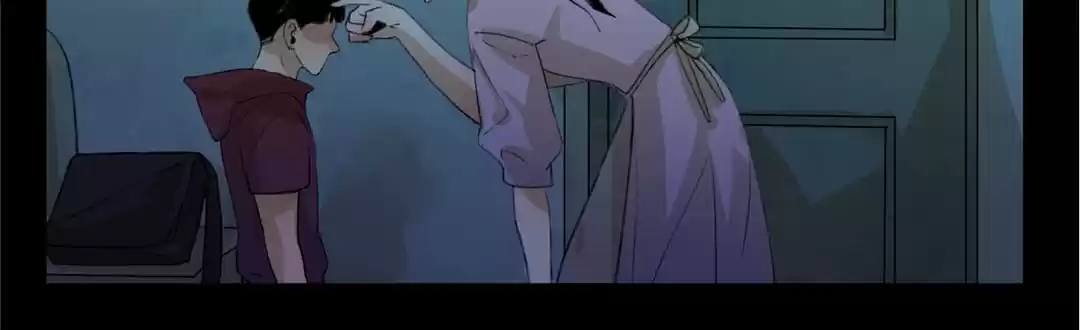 BetweenÂ LipsÂ andÂ Teeth Chapter 43 page 13 - 