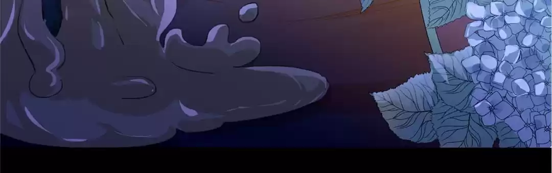 BetweenÂ LipsÂ andÂ Teeth Chapter 43 page 39 - 