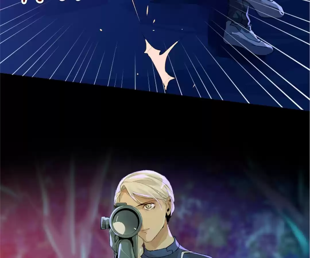 BetweenÂ LipsÂ andÂ Teeth Chapter 43 page 45 - 