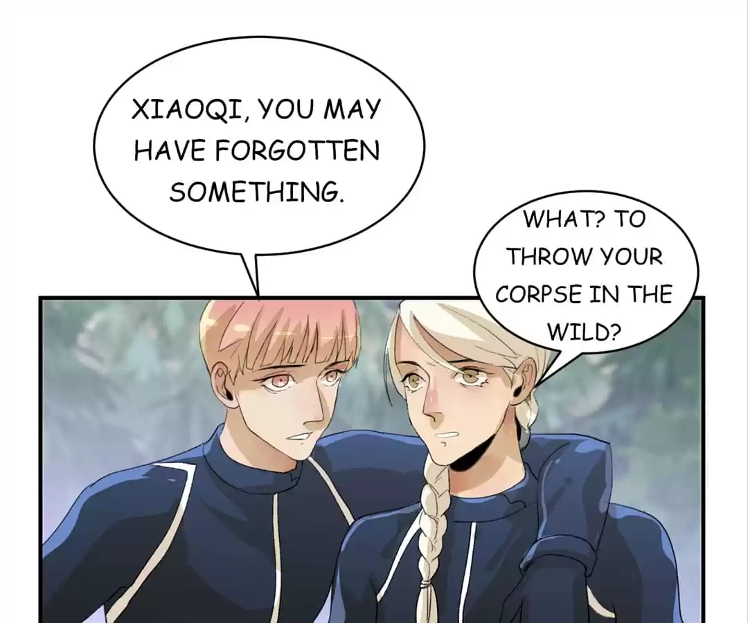 BetweenÂ LipsÂ andÂ Teeth Chapter 43 page 86 - 