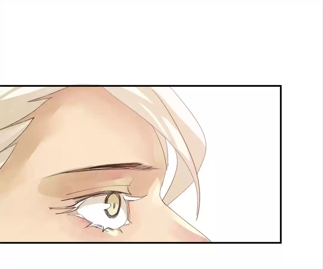BetweenÂ LipsÂ andÂ Teeth Chapter 44 page 19 - 