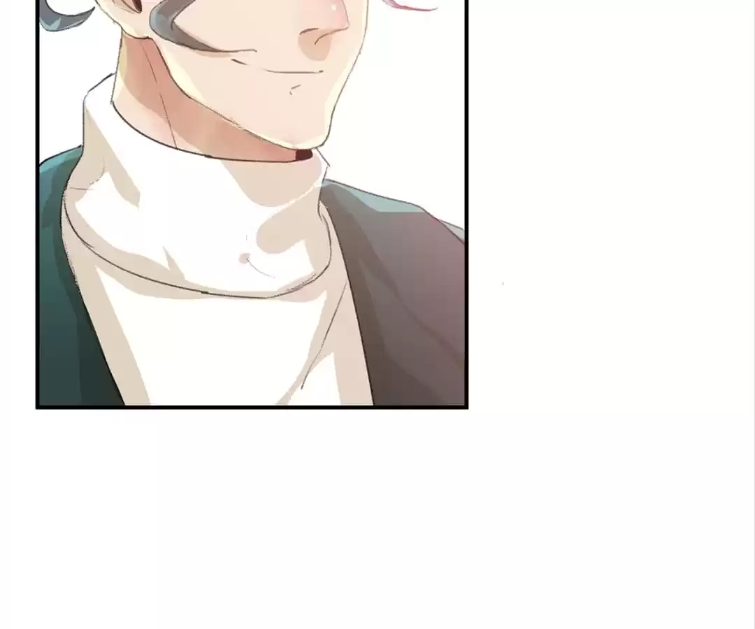 BetweenÂ LipsÂ andÂ Teeth Chapter 44 page 23 - 