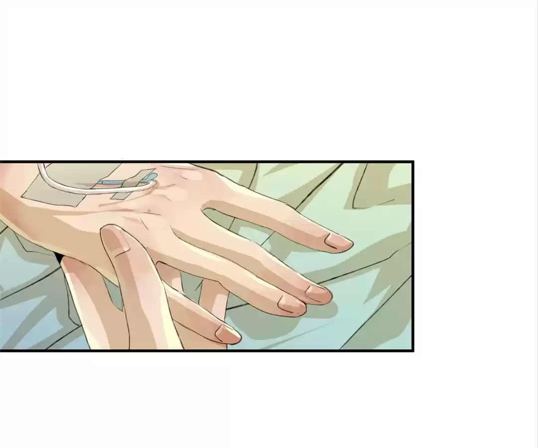 BetweenÂ LipsÂ andÂ Teeth Chapter 44 page 39 - 