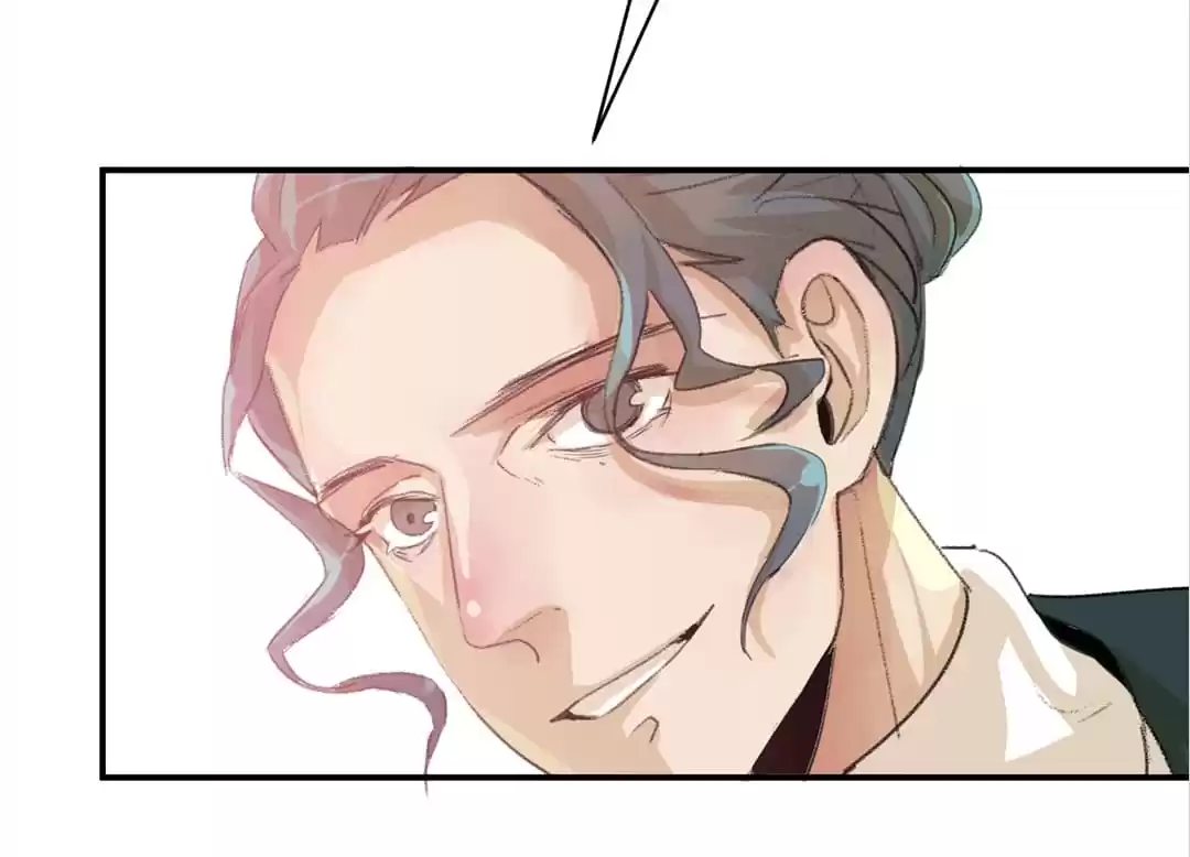 BetweenÂ LipsÂ andÂ Teeth Chapter 44 page 53 - 
