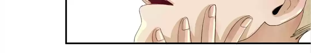 BetweenÂ LipsÂ andÂ Teeth Chapter 44 page 56 - 