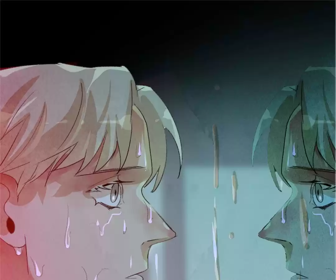 BetweenÂ LipsÂ andÂ Teeth Chapter 44 page 74 - 