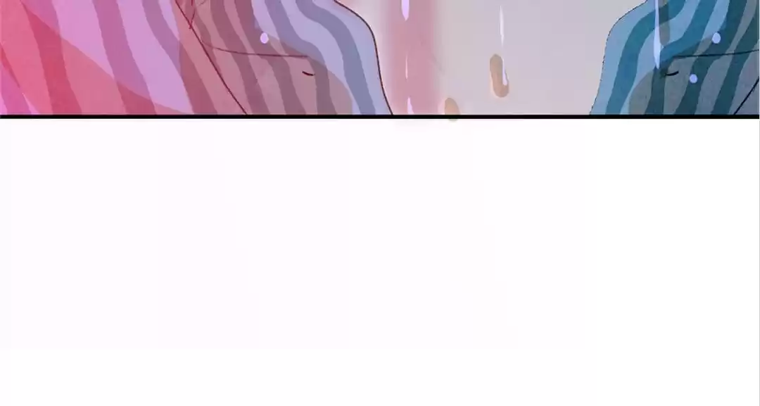 BetweenÂ LipsÂ andÂ Teeth Chapter 44 page 76 - 