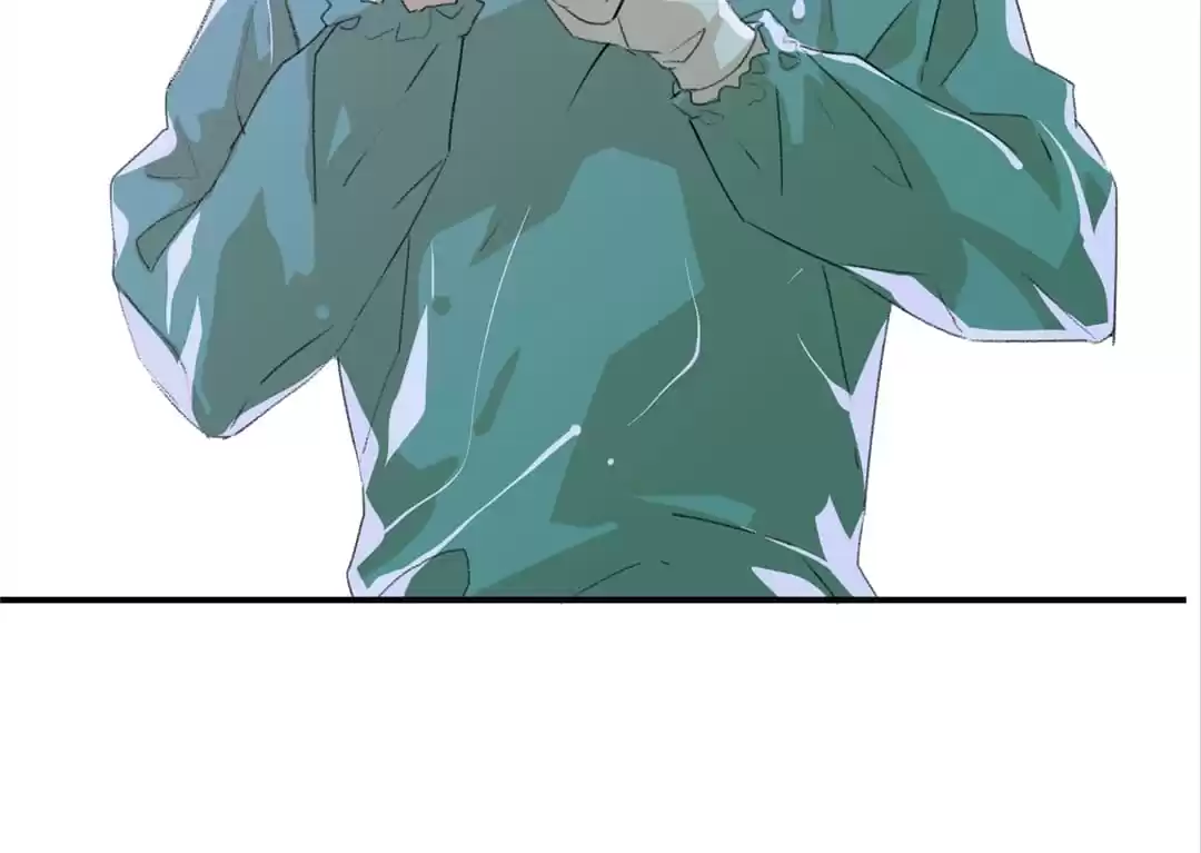 BetweenÂ LipsÂ andÂ Teeth Chapter 44 page 79 - 