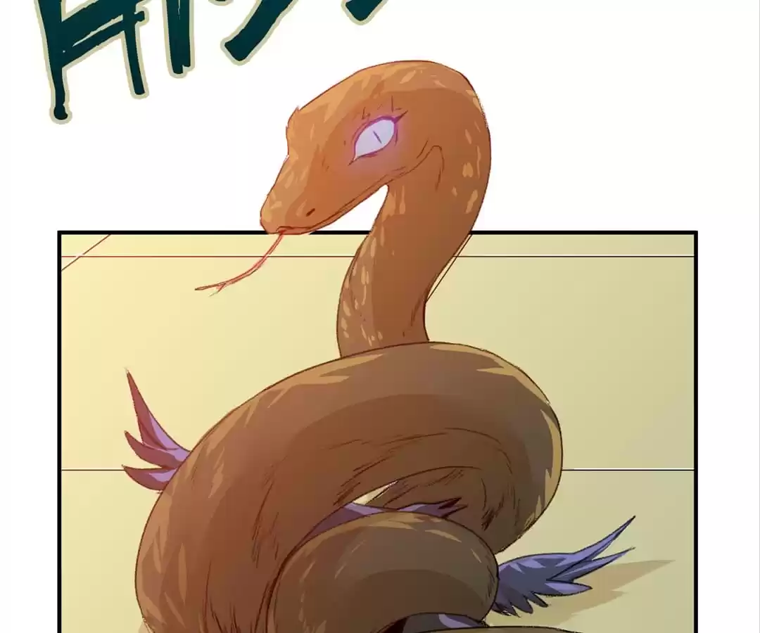 BetweenÂ LipsÂ andÂ Teeth Chapter 45 page 28 - 
