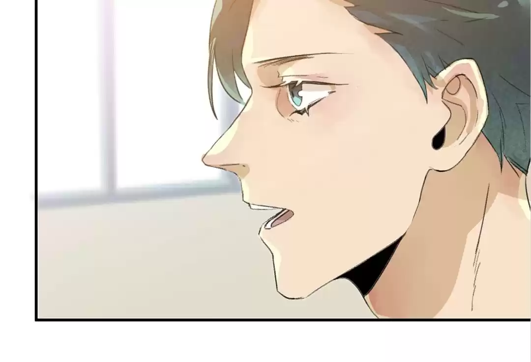 BetweenÂ LipsÂ andÂ Teeth Chapter 45 page 37 - 