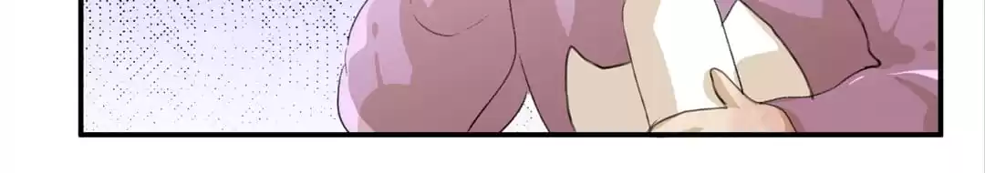 BetweenÂ LipsÂ andÂ Teeth Chapter 46 page 45 - 