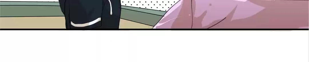 BetweenÂ LipsÂ andÂ Teeth Chapter 46 page 48 - 