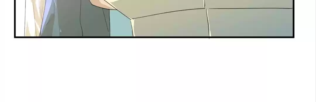 BetweenÂ LipsÂ andÂ Teeth Chapter 46 page 51 - 