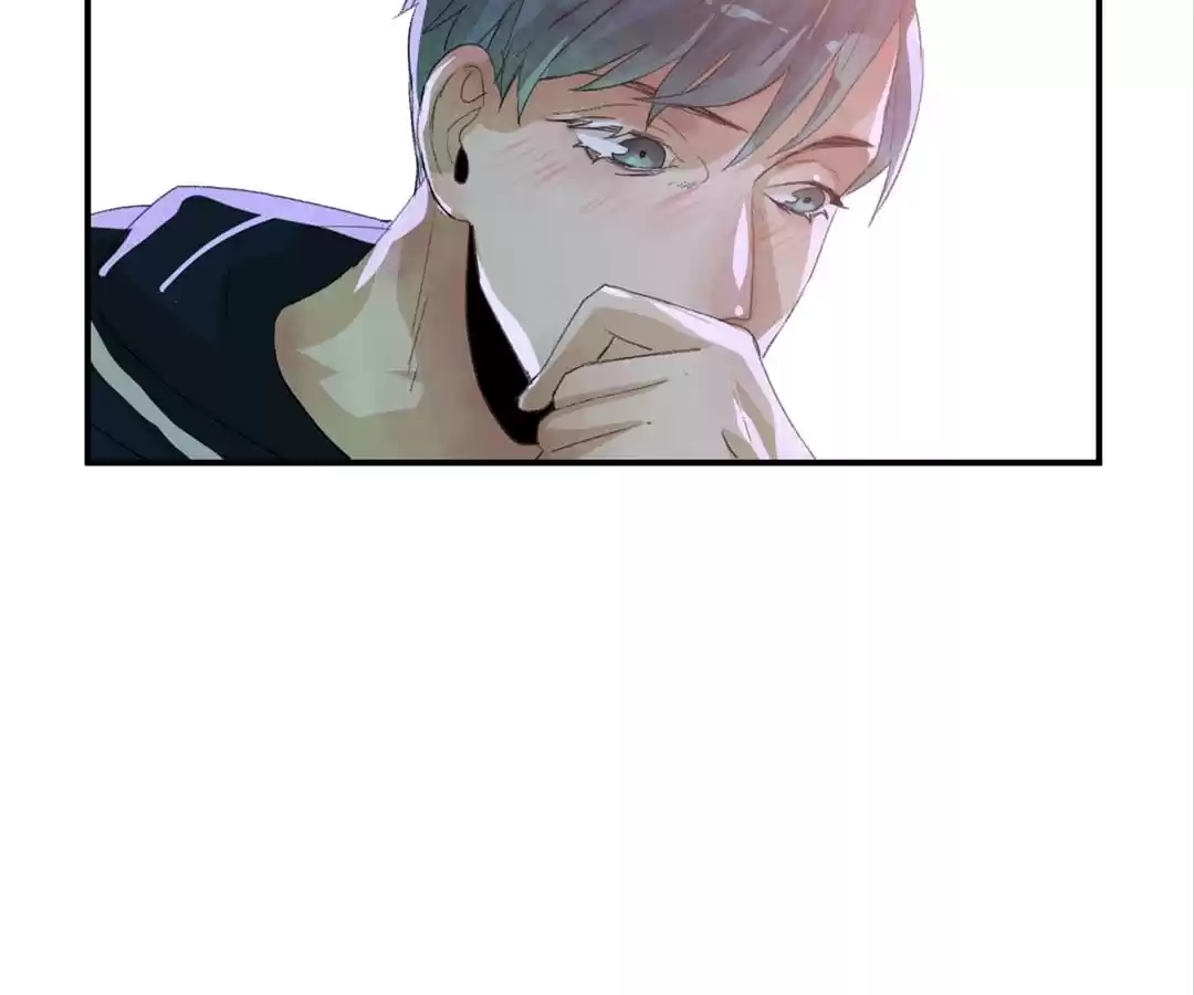 BetweenÂ LipsÂ andÂ Teeth Chapter 46 page 56 - 