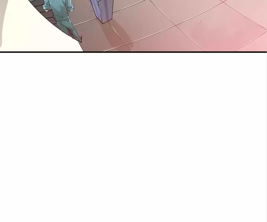BetweenÂ LipsÂ andÂ Teeth Chapter 46 page 77 - 