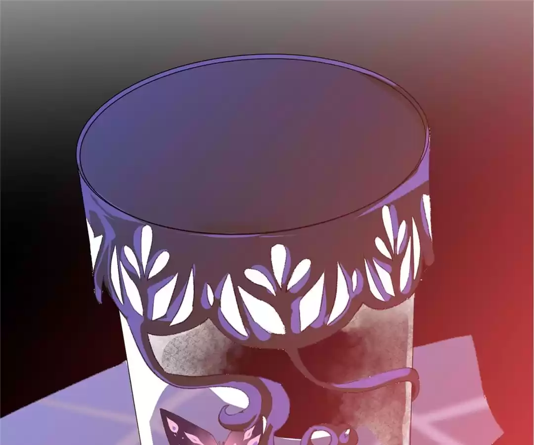 BetweenÂ LipsÂ andÂ Teeth Chapter 47 page 12 - 