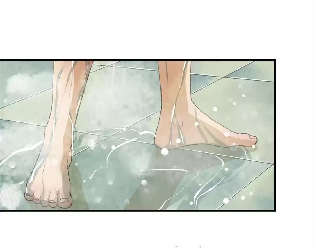 BetweenÂ LipsÂ andÂ Teeth Chapter 47 page 27 - 