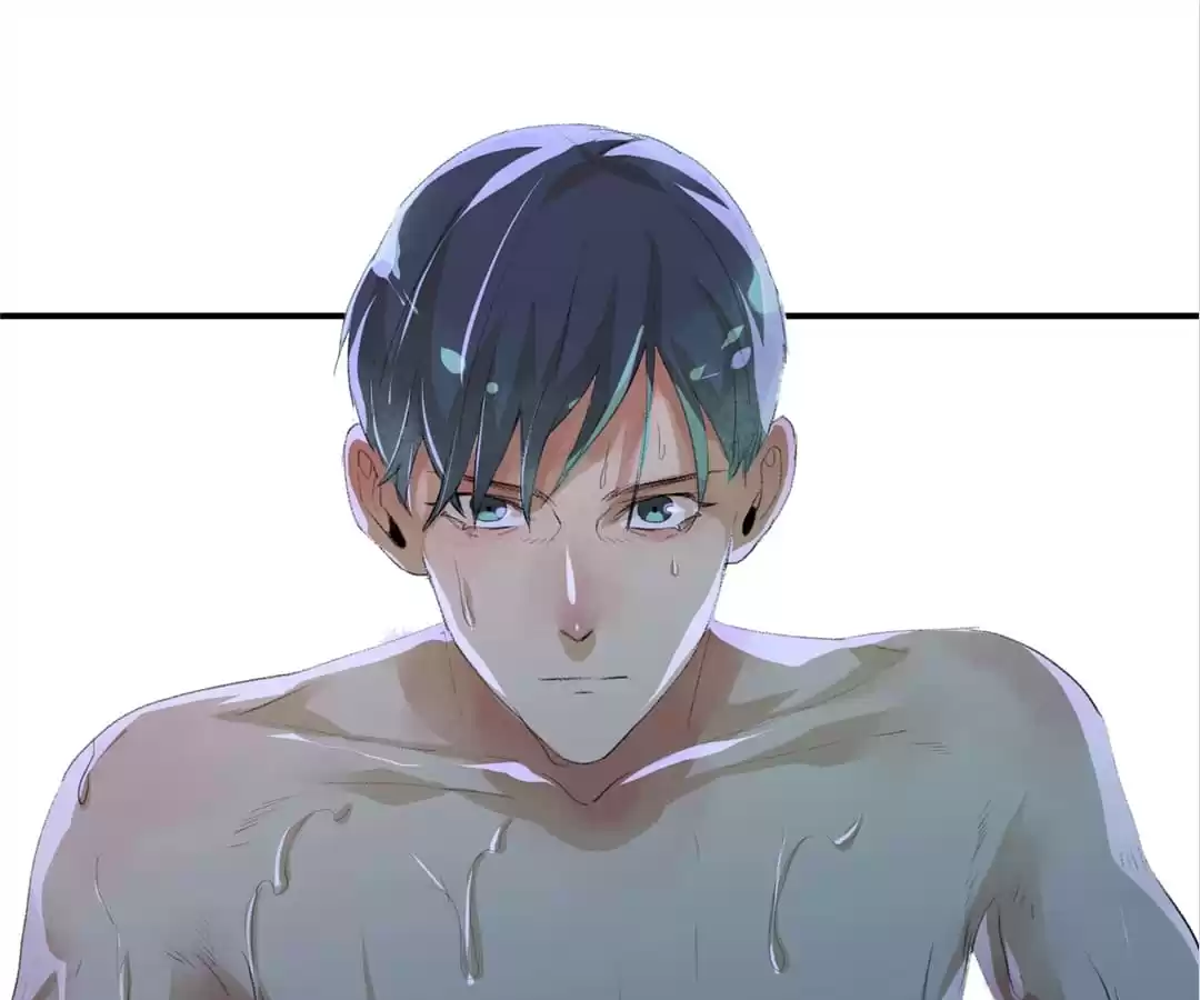 BetweenÂ LipsÂ andÂ Teeth Chapter 47 page 28 - 