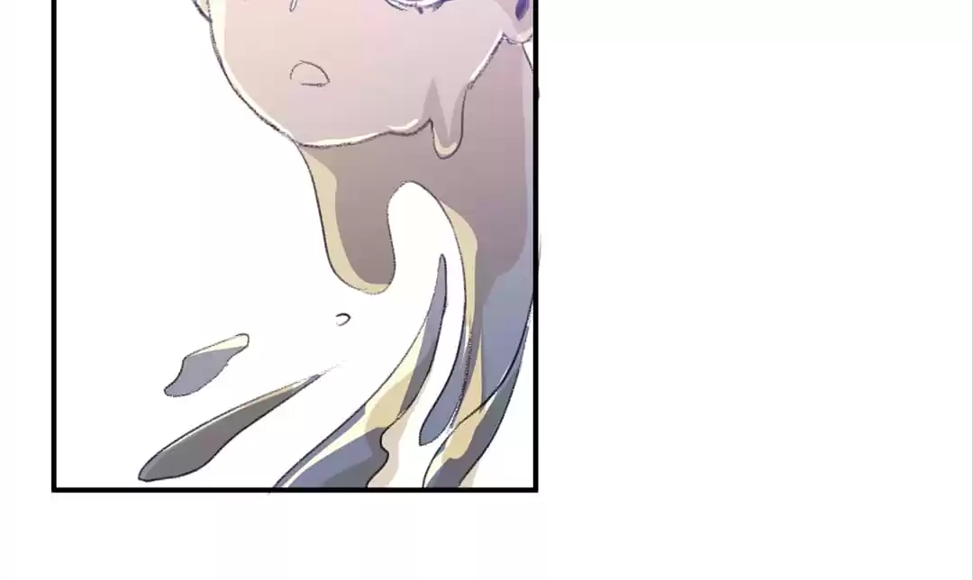 BetweenÂ LipsÂ andÂ Teeth Chapter 48 page 24 - 
