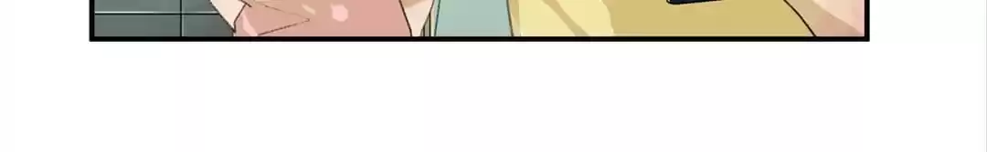 BetweenÂ LipsÂ andÂ Teeth Chapter 48 page 52 - 