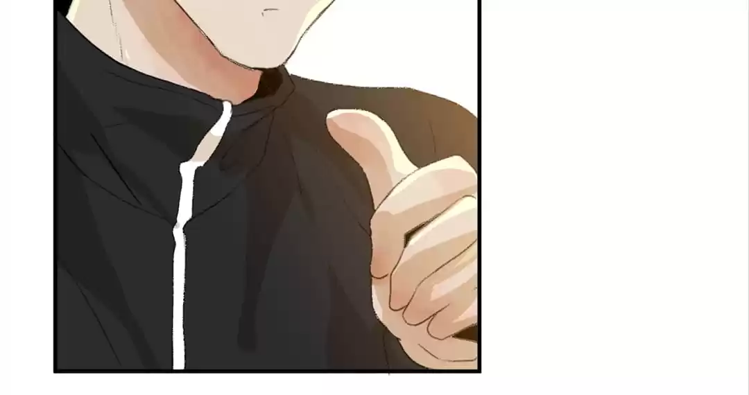 BetweenÂ LipsÂ andÂ Teeth Chapter 49 page 16 - 