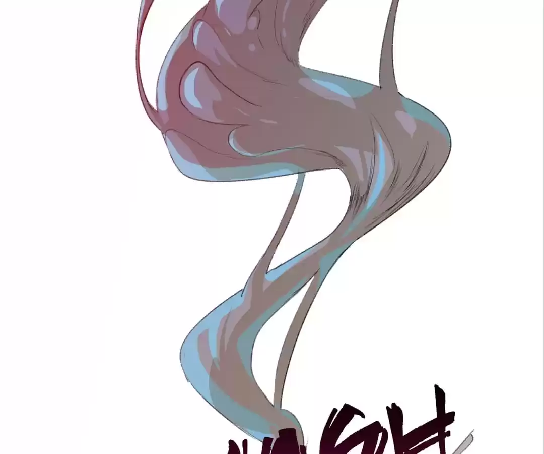 BetweenÂ LipsÂ andÂ Teeth Chapter 49 page 38 - 