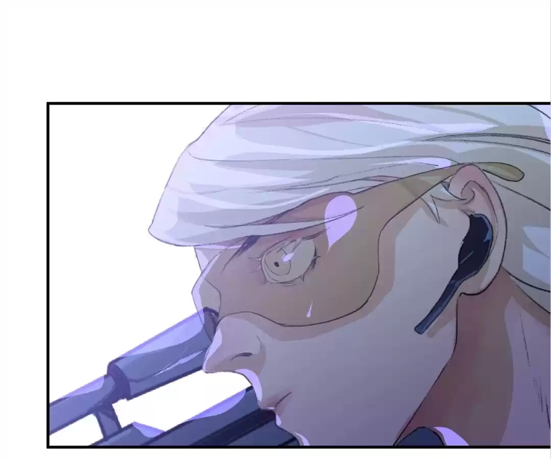 BetweenÂ LipsÂ andÂ Teeth Chapter 50 page 42 - 