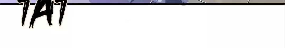 BetweenÂ LipsÂ andÂ Teeth Chapter 50 page 47 - 